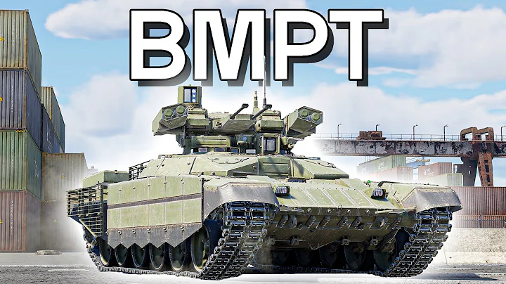 Is this the most ARMOURED IFV In-Game? || BMPT/BMPT-72
