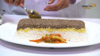 Saudi Chef - طريقة تحضير أرز المغازلية باللحم والمهلبية بالمانجة