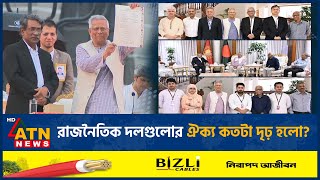 Jek bilan jinsiy aloqa va ogizda orgazm