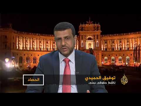 الحصاد- ألمانيا: لا سلاح للرياض وأبوظبي