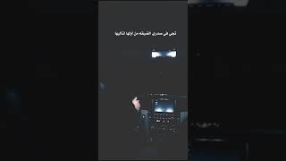 شيلة ياكبر الضيق ناصر السيحاني تصميم