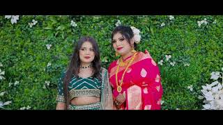 Ravi Santoshi Reception Feb 2023