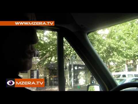 რადიო სამარშუტო ტაქსებში