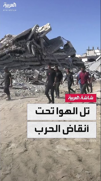              
 - نشر قبل 35 دقيقة