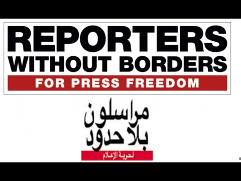 مراسلون بلا حدود لماذا لم تكرم مجدي أحمد حسين وهشام فؤاد وعادل صبري بينما تدور في فلك مدى مصر