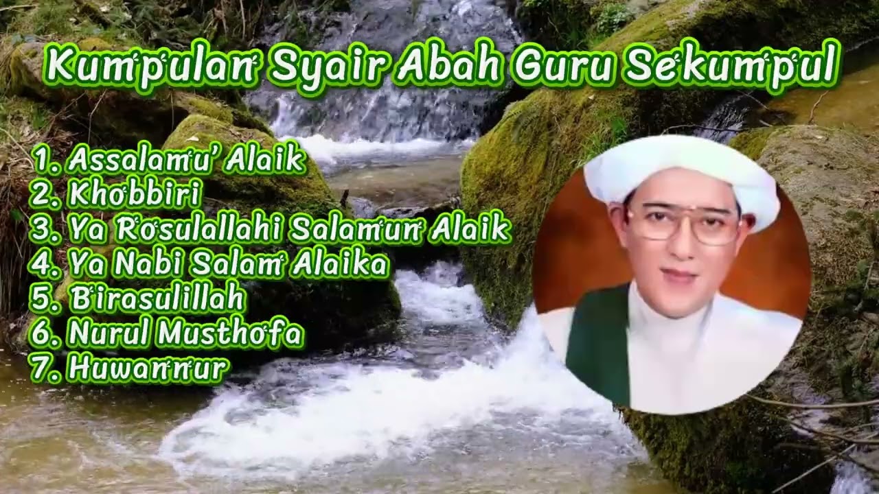 Full Sholawat Syair Abah Guru Sekumpul | 32
