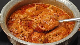 Chicken Angara | Restaurant Style Chicken Angara Recipe | चिकन अंगारा