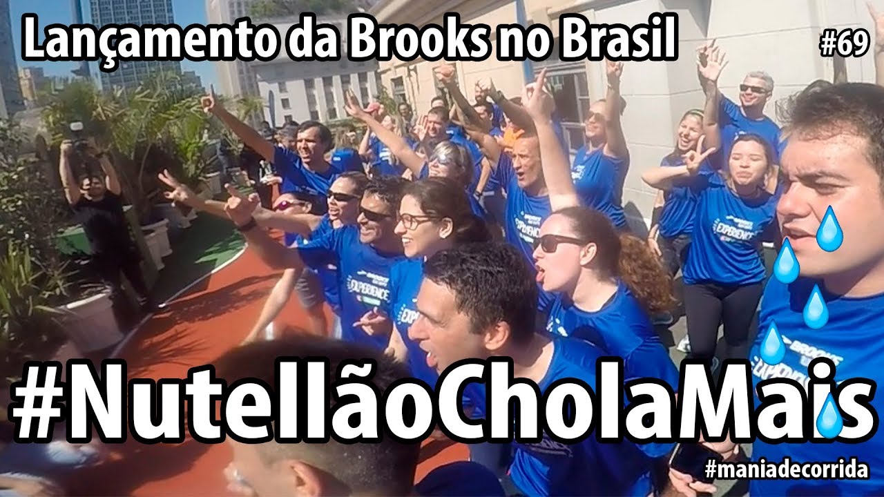 Tênis Brooks no Brasil! 