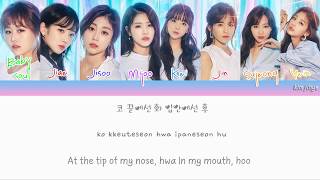 Lovelyz (러블리즈) – That day (그날의 너) Lyrics (Han|Rom|Eng|COLOR CODED)