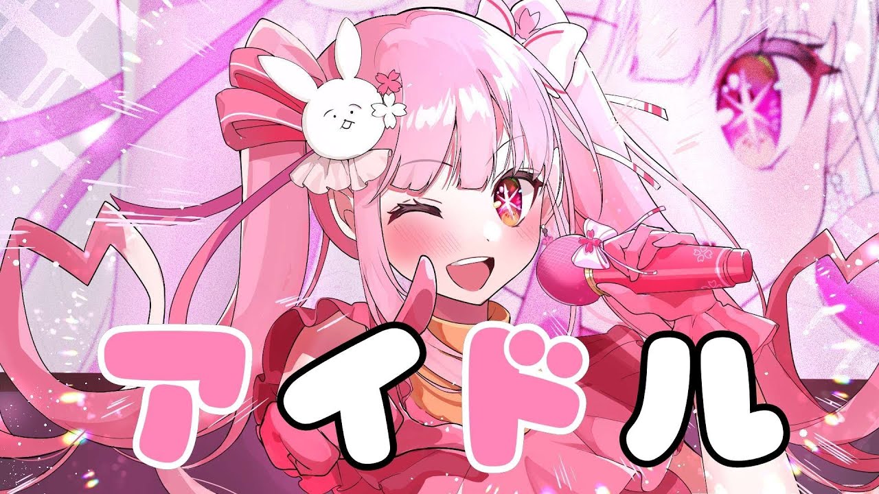 VTuber / VSinger専門クラウドファンデディング ぶいクラ！by muevo