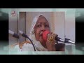 لالة طاهرة الصلاة على الرسول سيدي محمد