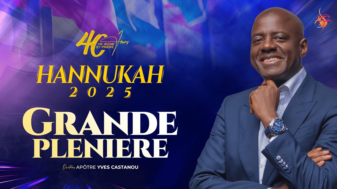 HANNUKAH 2025 | JOUR1 | LA NÉCESSITÉ D'ÊTRE INTERCESSEUR À L'IMAGE DE CHRIST | EPDC - Kinshasa