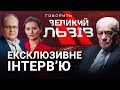 💥Від Сталіна до Путіна: маніакальні фантазії щодо знищення України