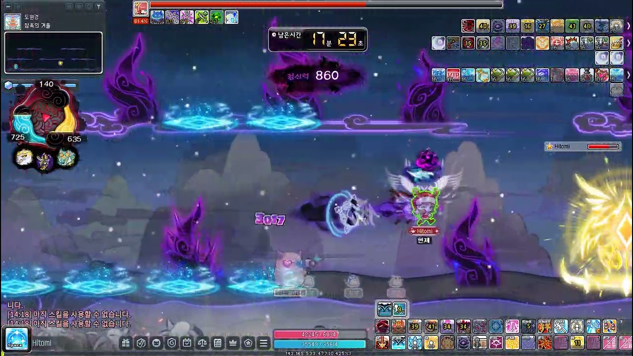 5.0 듀블 이지카링 솔플