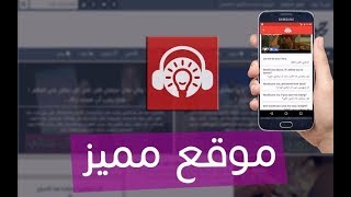 موقع للتعرف على كافة كلمات الاغاني وترجمتها بجميع اللغات