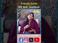 నీ కులుకు సుందరి కోడి కూసే సుందరంగా!