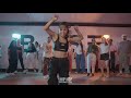 Ruger - Asiwaju | Dance Choreography | ArbenGiga | NOT JUST HIP HOP