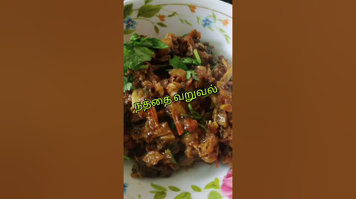 Snail Fry - Nathai Varuval | #shorts