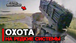 :     | FPV   