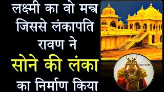                Narayan Dutt Shrimali