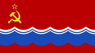Estonian Ssr Anthem Eesti Nsv Hümn Гимн Зстонской Сср