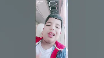 اديك كشاف ترجع وتخاف 