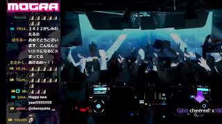 Download Lagu New Year at Mogra celebrating and first song of the year Tell Your World by kz(livetune)