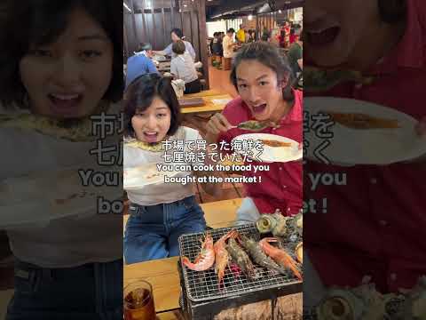 「ルイスの日本寄り道帖」in 青森・八戸｜“Louis Japan Detour” in AOMORI – Day 1