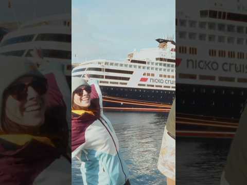 Nordkap mit der Vasco da Gama. Schnell den Wecker stellen und abonnieren. #kreuzfahrr #norwegen