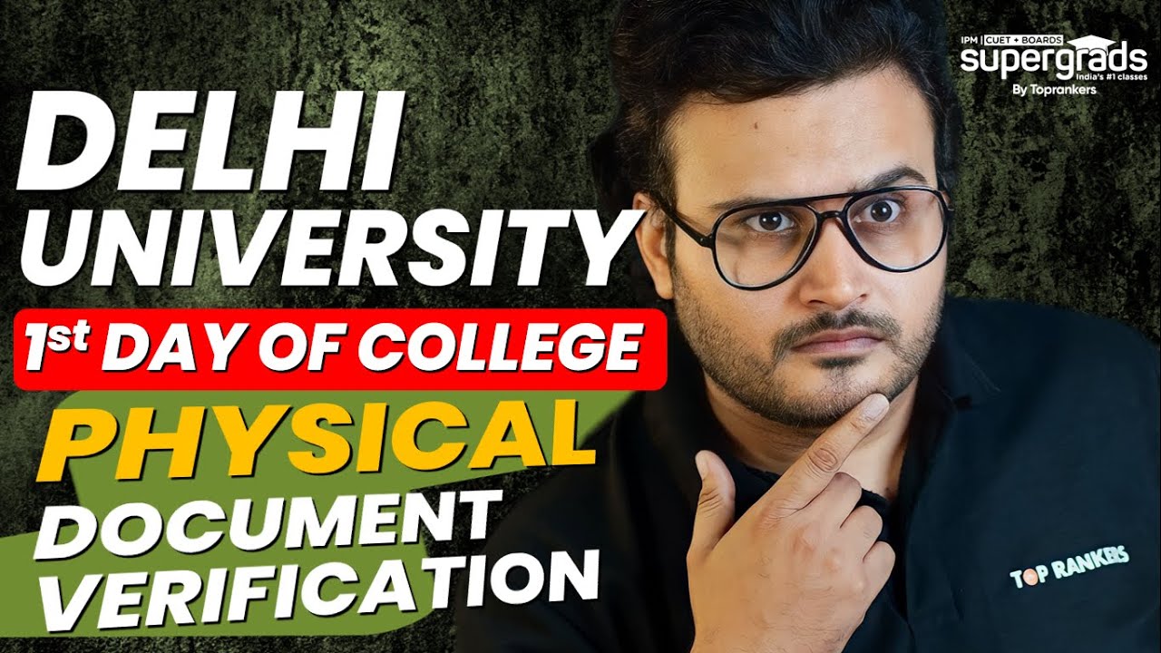 Big News 🔥| Delhi University 2023 | Physical Document Verification | DU Admission 2023