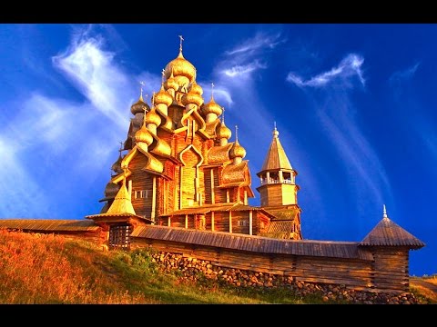 Чудо Кижи остров на Онежском озере, Карелия. Самая знаменитая церковь России - Преображения Господня
