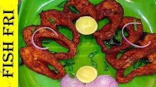 Vanjaram Fish Fry in Tamil / Meen Varuval in Tamil / வஞ்சரம் மீன் வறுவல் // Madurai Samayal