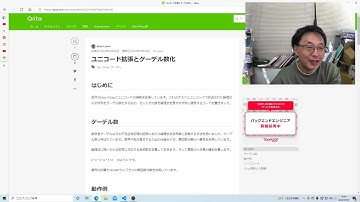 Easy-ISLisp　ver2.40　デバグだいじょうぶみたいです。それにNPT-CL　やりましたねぇ！すごいよ。