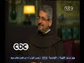 #صاحبة_السعادة الأب بطرس دانيال وأنشتطه