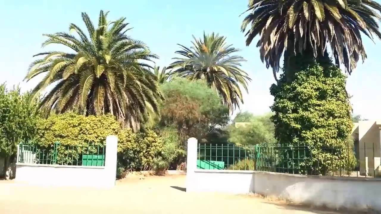 khemisset C'est Ma Ville Que J'aime ! YouTube