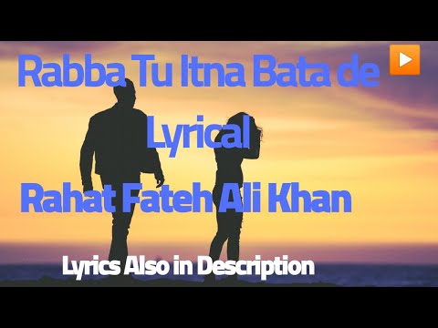 Rabba Itna Bata