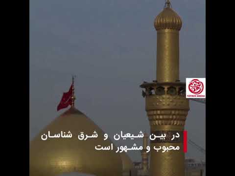 ابن طاووس در اسرائیل