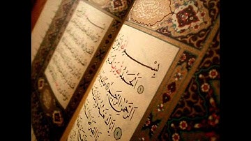 Surah Noah Abdul Rahman Sudais NO ADS سورة نوح بصوت الشيخ عبدالرحمن السديس بدون اعلانات