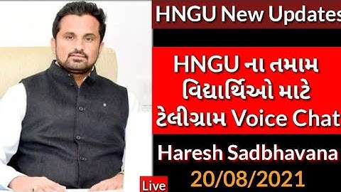 Haresh Sadbhavana live / Ba Sem 1 Result updates / HNGU / Haresh Chaudhary live