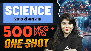 All Railway Exams Science Classes 2025 | Top 500 MCQs + PYQs in One Shot | By Neeraj Mam