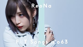 ReoNa - 虹の彼方に / THE FIRST TAKE