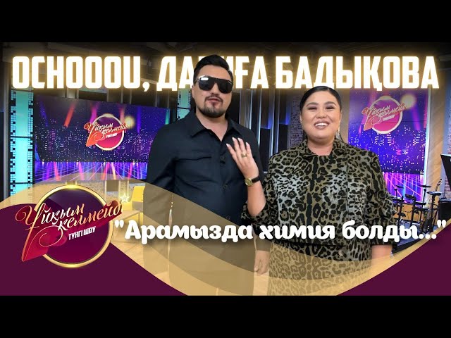 Сұлулықпен секс және эротика