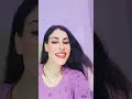 وردة ياعيون عطشانة سهر