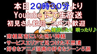 特攻の拓 Youtube 特攻の拓 Youtube