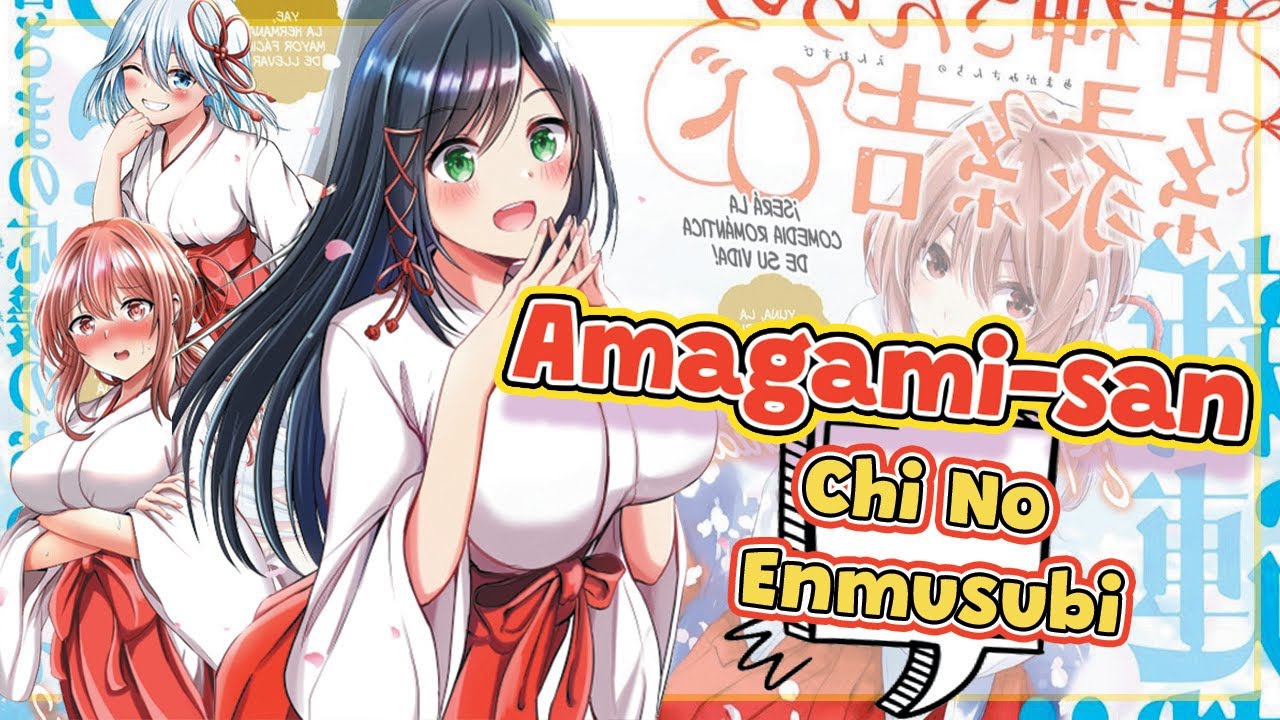 UNA NUEVA DIOSA HA CAIDO! Amagami-san Chi No Enmusubi / The Blacklist