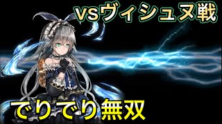 Descarga De La Aplicacion 幻獣契約クリプトラクト 21 Gratis 9apps Descarga De La Aplicacion 幻獣契約クリプトラクト 21 Gratis 9apps
