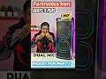 Portronics Iron Beats 5 Plus Party Speaker | Quick Review Audio Test | 180W | ₹11000 #partyspeaker