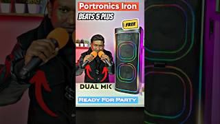 Portronics Iron Beats 5 Plus Party Speaker | Quick Review Audio Test | 180W | ₹11000 #partyspeaker