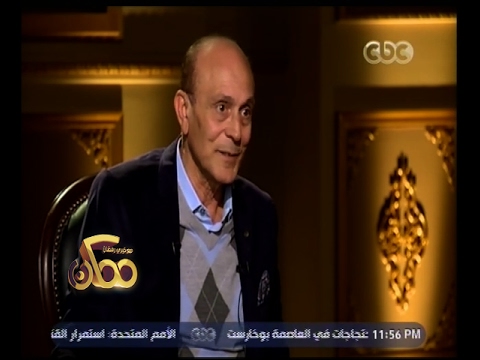ممكن - محمد صبحي وتفاصيل مشروعه لاكتشاف المواهب الفنية | الحلقة الكاملة