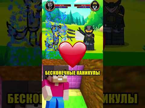 🗿 КАМЕННЫЙ ЛЕОПОЛЬД vs КОСМИЧЕСКИЙ ВОИН ИЗ ЛЕГО 👨🚀